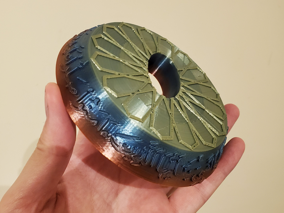 Muhammad Peace be upon Him - 8f67fef9-0dfd-44e0-904e-4884ad825ecf.PNG